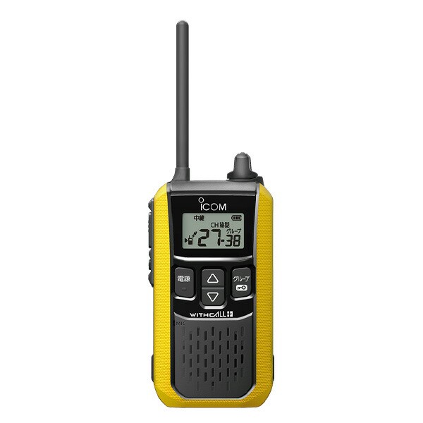 ICOM IP100H 2台セット 無線機 トランシーバー インカム 小型無線 