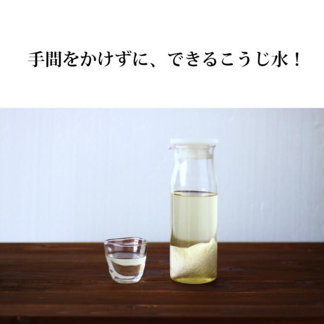 国産米 こうじや里村 米こうじ 300g×20個 送料無料 麹水 糀水 乾燥 米麹 米糀 甘酒 塩麹 醤油麹 味噌 こうじ漬 甘麹 甘こうじ 塩麹 塩こうじ 発酵あんこ こうじ水 こうじすい 乾燥米麹 コーセーフーズ