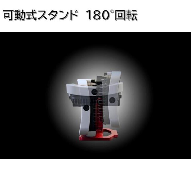 【送料無料】投光器　充電式　ACアダプター 最大12,000ルーメン　屋外作業　サッカー