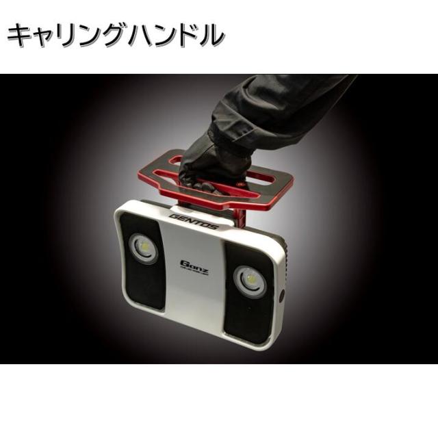 【送料無料】投光器　充電式　ACアダプター 最大12,000ルーメン　屋外作業　サッカー