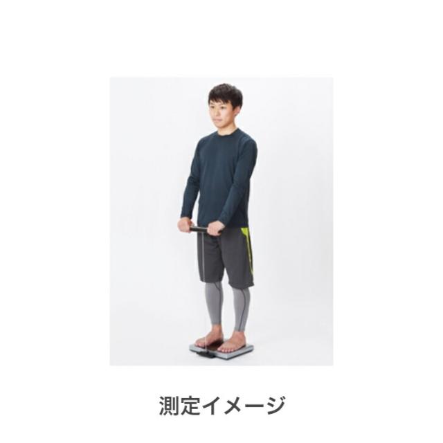【送料無料】 TANITA タニタ 体組成計 左右部位別 デュアルタイプ RD-801 RD801 RD 801 ブラック インナースキャンデュアル 体重計 日本製_2
