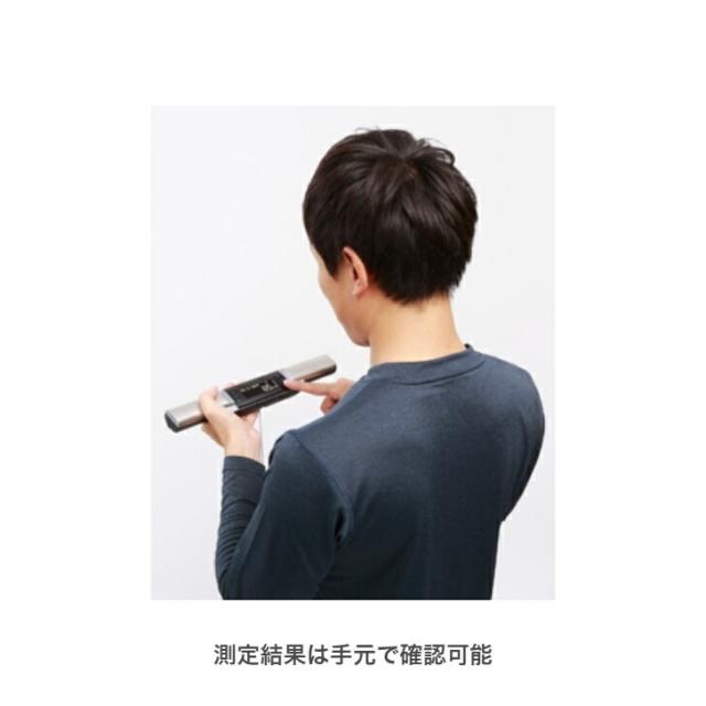 【送料無料】 TANITA タニタ 体組成計 左右部位別 デュアルタイプ RD-801 RD801 RD 801 ブラック インナースキャンデュアル 体重計 日本製_3
