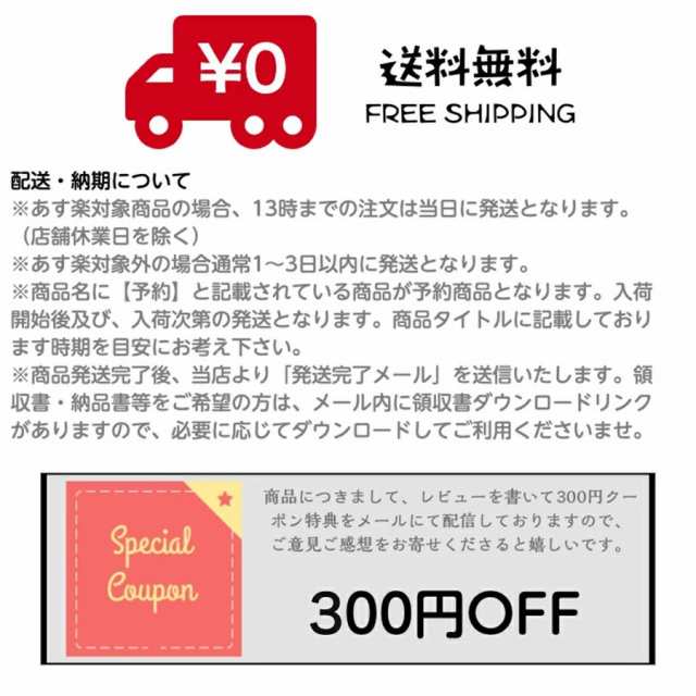 生松茸 訳あり 約500g ＜開き方・大きさおまかせ＞ 空輸 中国産 厳選