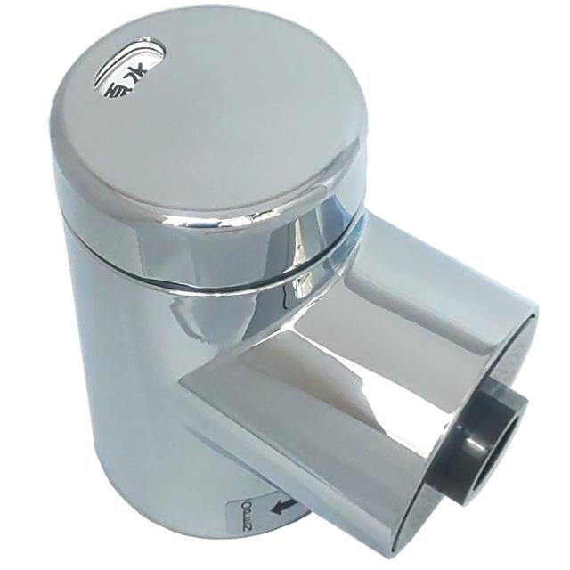 SF46-6：クリンスイ三菱ケミカル《在庫あり》F426用シャワーヘッド