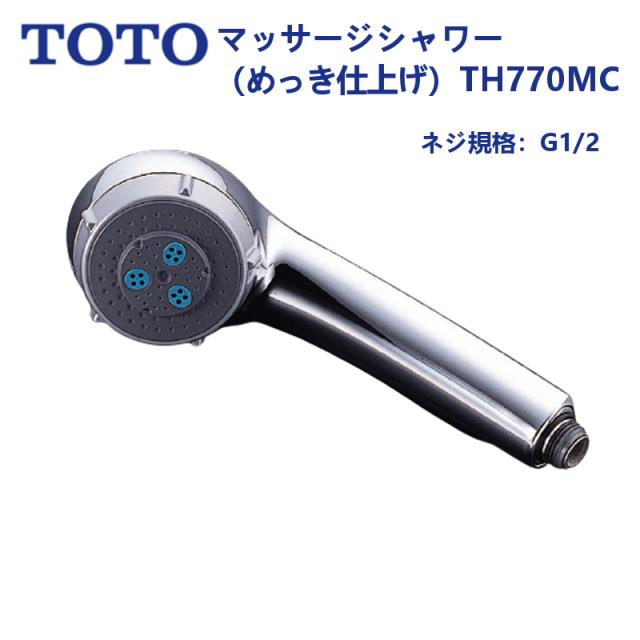 在庫確認中。 561-959-701-C-Z0X : Screen engine - Autoparts24