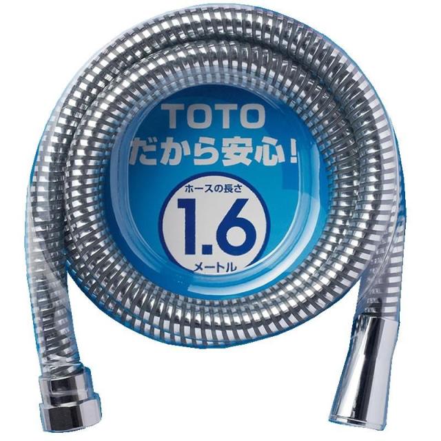 THYC40LLR：TOTO《在庫あり・送料無料》シャワーホース（1600mm、メタル調）