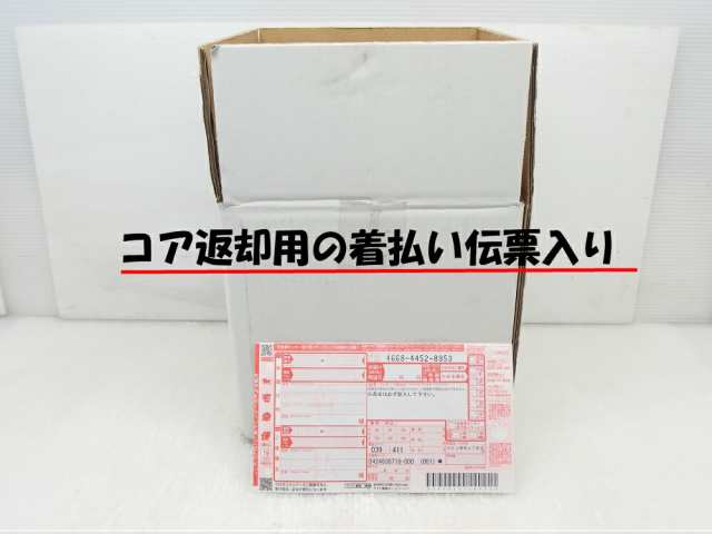 日産 スロットルボディ リビルト AD MAX WFGY10 品番 16119-0M312の