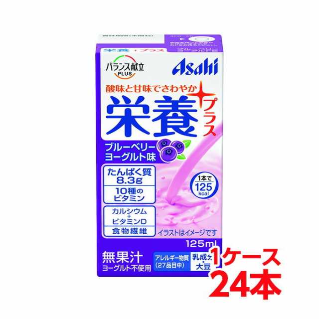 3種のバリア菌を配合 乳酸菌AL（エーエル） 3種のバリア菌 30日分 newproduct DHC dhc サプリメント サプリ 健康食品 乳酸菌  ディーエイチシー 腸内環境 ラクチュロース 栄養補助食品 栄養 健康 植物性乳酸菌 オリゴ糖