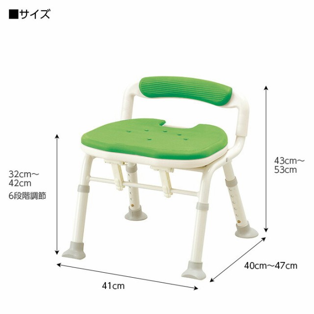 アロン化成 安寿 折りたたみシャワーベンチ IC骨盤 グリーン536-386