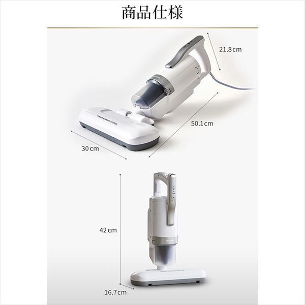 アイリスオーヤマ ACふとんクリーナー ハイパワー ダークシルバー IC