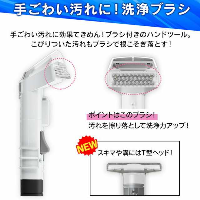 品薄】 アイリスオーヤマ リンサークリーナー RNS-P10-W rns-p10-w ホワイト 布製品専用 掃除機 洗剤不要 温水対応40℃  布製品のシミ・の通販はau PAY マーケット 豊通オールライフ au PAY マーケット－通販サイト