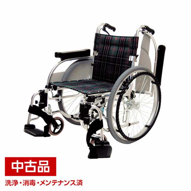 ☆特価☆ 松永製作所 多機能自走式車椅子 AR-501 自走 S-2 緑チェック