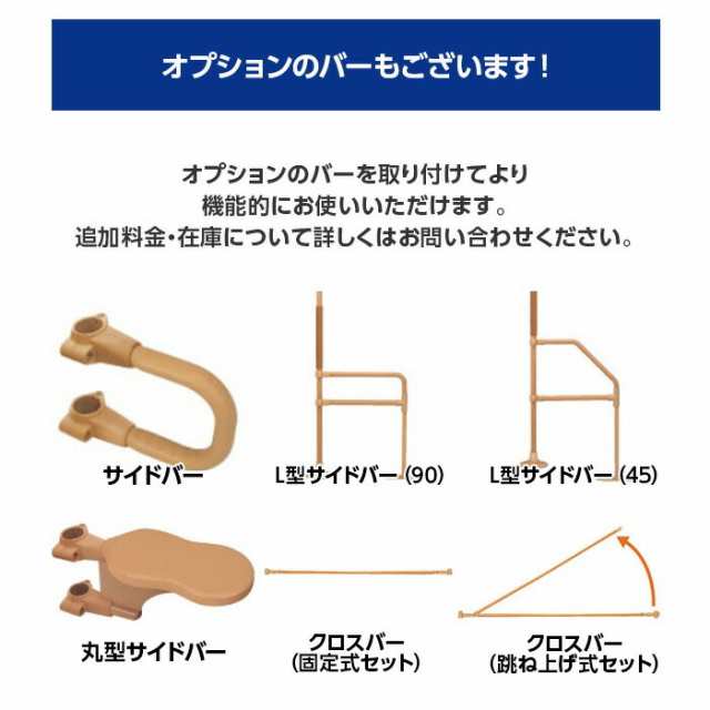 コロバン棒フリーハンド スマートタイプシルバー・クリア 750mm