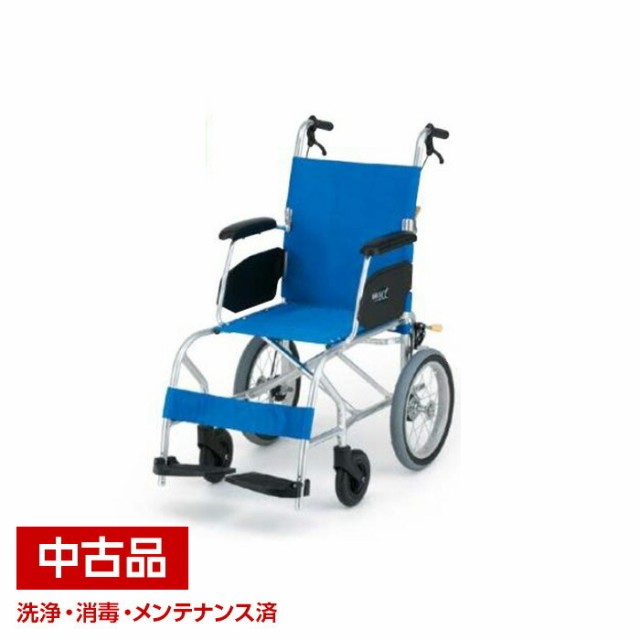 車いす(WC-K910512)日進医療器 NAH-L7 軽量 介助式 車椅子 - 自助具 