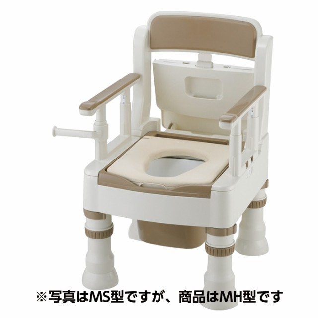 在庫処分・大特価】 リッチェル ポータブルトイレきらくミニでか MH型