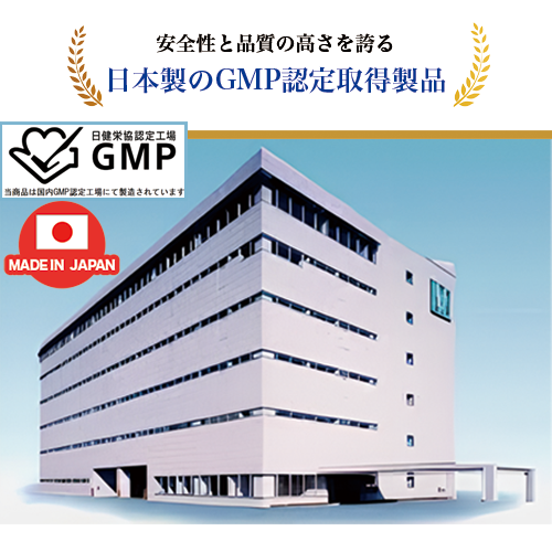 ★送料無料★ HISANO 肝臓エキス精NANOプレミアム360粒 健康補助食品 肝臓エキス＆3種のウコン 、 秋ウコン 春ウコン 紫ウコン（300mg×360粒）約60日分 【日本製】_9