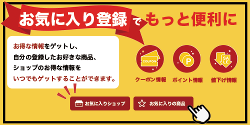 ★送料無料★ HISANO 肝臓エキス精NANOプレミアム360粒 健康補助食品 肝臓エキス＆3種のウコン 、 秋ウコン 春ウコン 紫ウコン（300mg×360粒）約60日分 【日本製】_11
