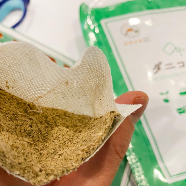 ダニコロリ ダニコロリシート20枚 ダニ捕りシート ダニ取りシート ダニとりシート ダニとり ダニ取り ダニ捕り ダニ捕獲シート ダニシート ダニ退治 ダニ対策 ダニ駆除 ダニマット ダニ取りマット ダニ捕りマット 防ダニシート ダニ刺され ダニ避け ダニよけ  ダニ撃退 の通販は