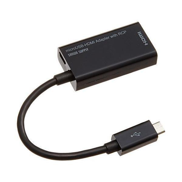 (中古品)サンワサプライ HDMI-microUSB変換アダプタ 黒 AD-HD12MH