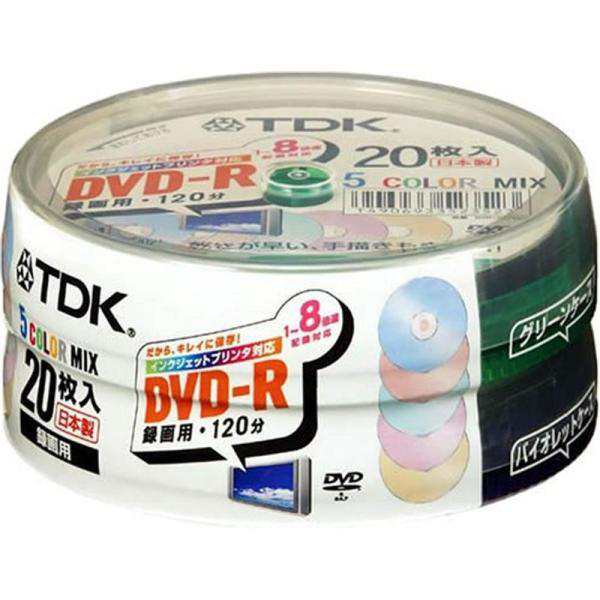 中古品)TDK DVD-R録画用 1~8倍速対応カラープリンタブル ポットケース