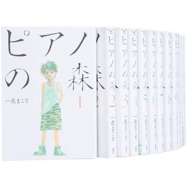 (中古品)ピアノの森 コミック 全26巻完結セットの通販は 11,005円