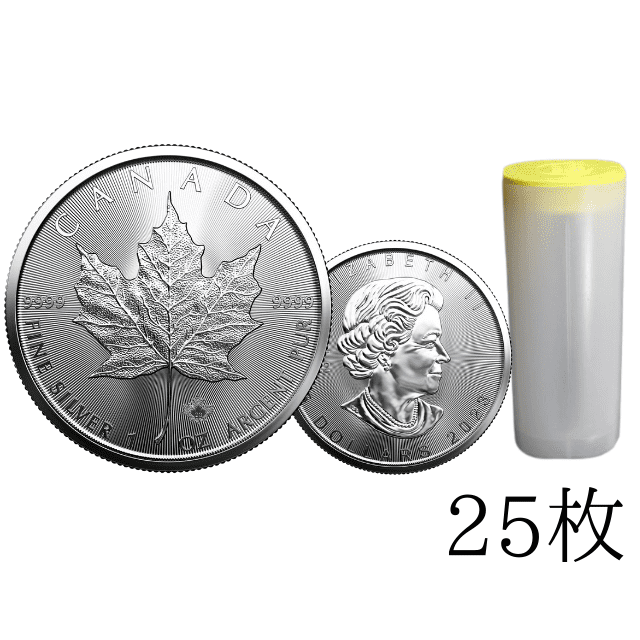 25枚セット 新品 2023 カナダ メイプル 銀貨 1オンス 純銀 ミント