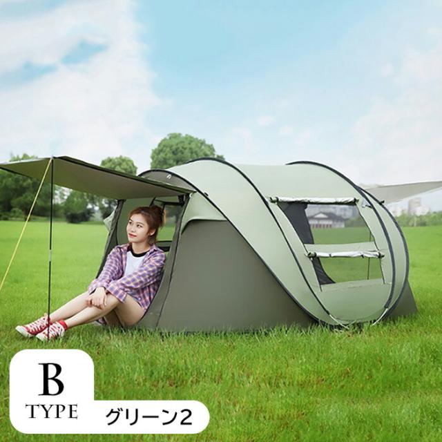 新作入荷，セール テント ポップアップテント ワンタッチテント 空間が