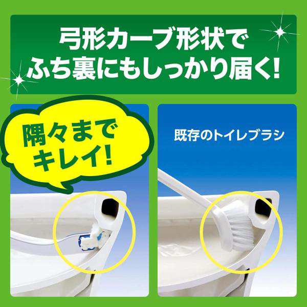 スクラビングバブル 流せるトイレブラシ フローラルソープの香り 付け替え 使い捨て(12個入)[トイレ洗剤 トイレ掃除 まとめ買い 洗浄 詰め替え]