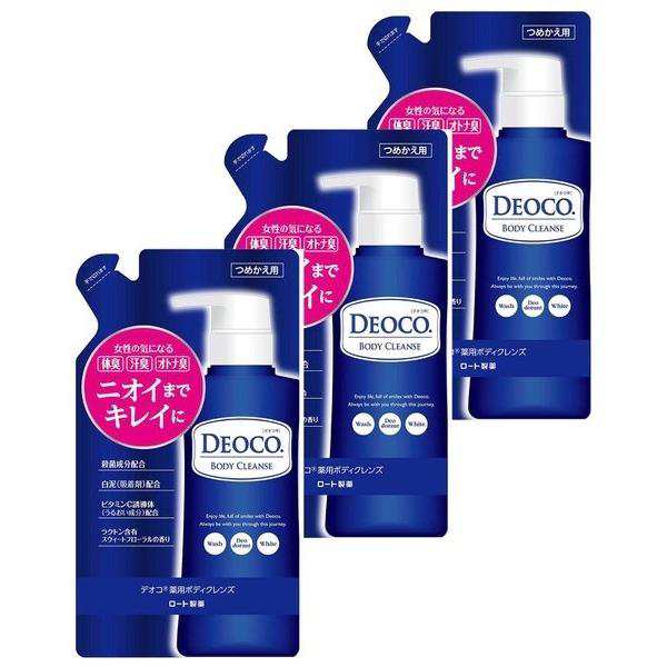 DEOCO 薬用ボディクレンズ 詰替250ml | www.innoveering.net