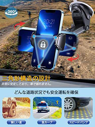 2023新超強力吸盤】 Hocerlu スマホホルダー 車 車載ホルダー 2in1