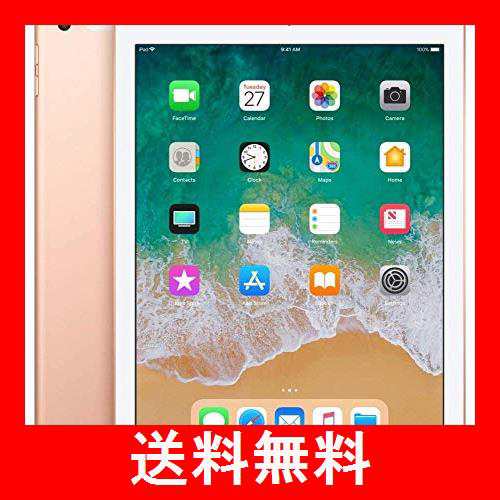 iPad第6世代 32GB Wi-Fi + Cellular ゴールド-