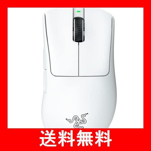 在庫処分】』 Razer レイザー DeathAdder V3 Pro (White Edition