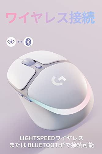 Logicool G705WL WHITE