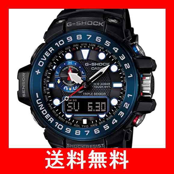 メンズ腕時計 ジーショック GULFMASTER 廃盤品 レア品 電波ソーラー-