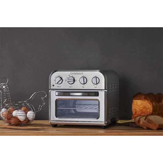 Cuisinart TOA-29SJ SILVER ノンフライオーブントースター Cuisinart