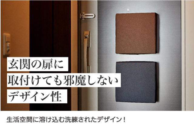防災グッズ 防災セット 防災リュック 防災グッズ 送料無料 防災バッグ OTE 約1日分 (防災グッズ有り) サンドベージュ 玄関収納