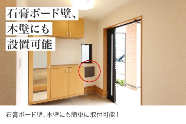 防災グッズ 防災セット 防災リュック 防災グッズ 送料無料 防災バッグ OTE 約1日分 (防災グッズ有り) サンドベージュ 玄関収納