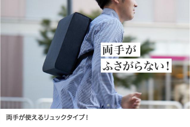 防災グッズ 防災セット 防災リュック 防災グッズ 送料無料 防災バッグ OTE 約1日分 (防災グッズ有り) サンドベージュ 玄関収納