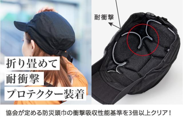 防災グッズ 防災セット 防災リュック 防災グッズ 送料無料 防災バッグ OTE 約1日分 (防災グッズ有り) サンドベージュ 玄関収納