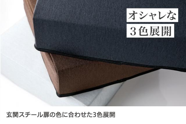 防災グッズ 防災セット 防災リュック 防災グッズ 送料無料 防災バッグ OTE 約1日分 (防災グッズ有り) サンドベージュ 玄関収納