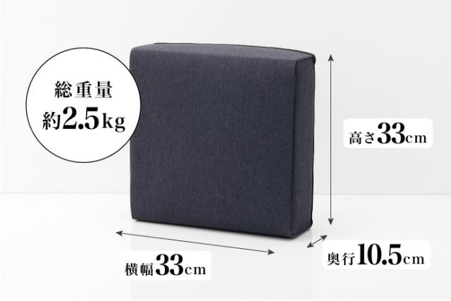 防災グッズ 防災セット 防災リュック 防災グッズ 送料無料 防災バッグ OTE 約1日分 (防災グッズ有り) サンドベージュ 玄関収納