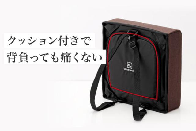 防災グッズ 防災セット 防災リュック 防災グッズ 送料無料 防災バッグ OTE 約1日分 (防災グッズ有り) サンドベージュ 玄関収納
