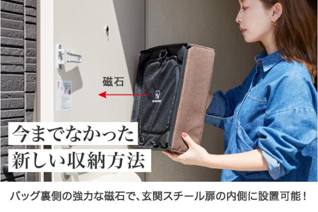 防災グッズ 防災セット 防災リュック 防災グッズ 送料無料 防災バッグ OTE 約1日分 (防災グッズ有り) サンドベージュ 玄関収納