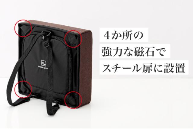 防災グッズ 防災セット 防災リュック 防災グッズ 送料無料 防災バッグ OTE 約1日分 (防災グッズ有り) サンドベージュ 玄関収納