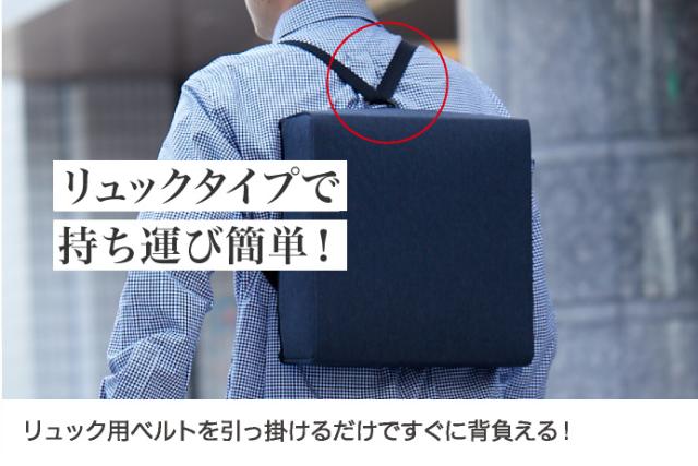 防災グッズ 防災セット 防災リュック 防災グッズ 送料無料 防災バッグ OTE 約1日分 (防災グッズ有り) サンドベージュ 玄関収納