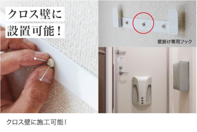 防災グッズ 防災セット 防災リュック 防災グッズ 送料無料 防災バッグ OTE 約1日分 (防災グッズ有り) サンドベージュ 玄関収納