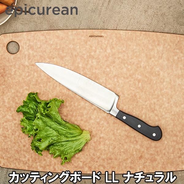 epicurean エピキュリアン カッティングボードLL ナチュラル 7.4123-X1 送料無料 まな板 カッティングボード 軽量 食洗器対応 アメリカ製