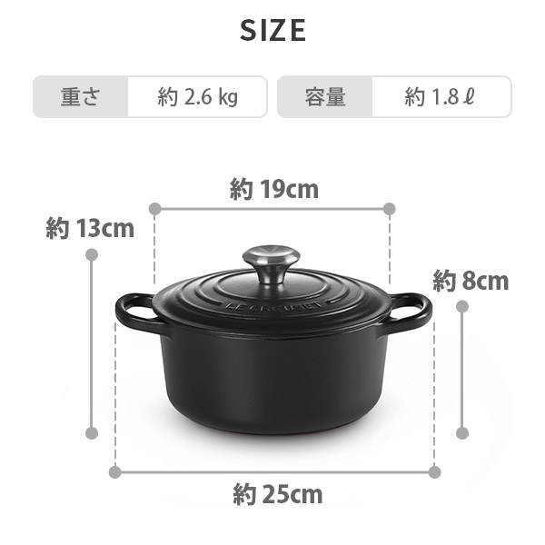 LE CREUSET ル・クルーゼ シグニチャー ココット・ロンド 18cm（シルバーツマミ）（ガス火・IH対応）ルクルーゼ 鋳物 ホーロー 両手鍋 無水鍋 無水調理 炊飯鍋_11