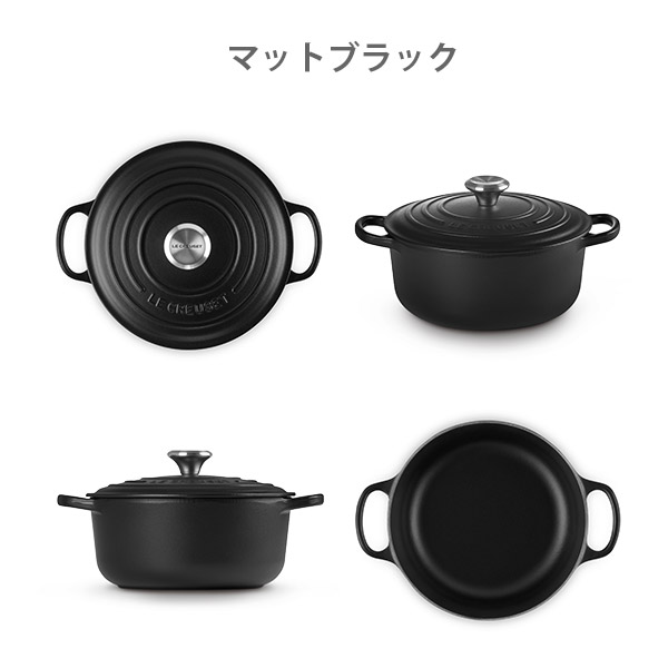 LE CREUSET ル・クルーゼ シグニチャー ココット・ロンド 20cm（シルバーツマミ）（ガス火・IH対応）ルクルーゼ 鋳物 ホーロー 両手鍋 無水鍋 無水調理 炊飯鍋_1