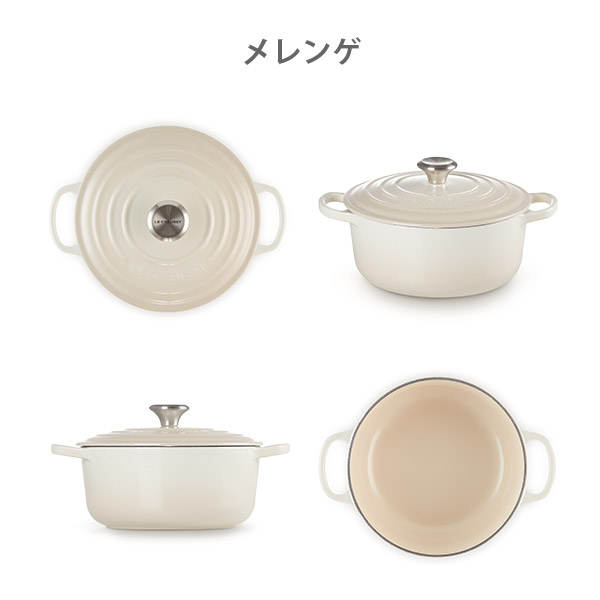 LE CREUSET ル・クルーゼ シグニチャー ココット・ロンド 20cm（シルバーツマミ）（ガス火・IH対応）ルクルーゼ 鋳物 ホーロー 両手鍋 無水鍋 無水調理 炊飯鍋_3